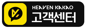 카카오 오픈채팅